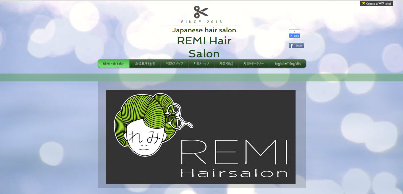 remi hair salon2